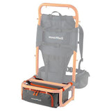 Montbell Logger Frame Kit - Hall Bag & Chainsaw Bag Pack